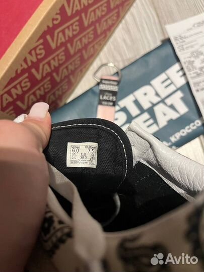 Кеды vans old skool