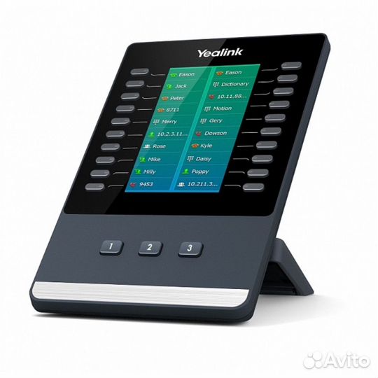 Аксессуар для телефона Yealink EXP50 150716