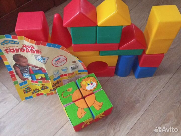 Детские кубики