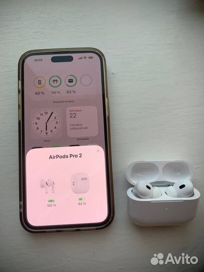 Apple AirPods Pro 2