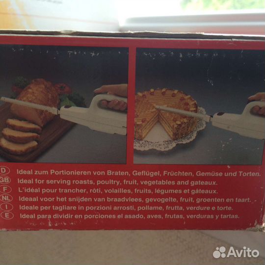 Электронож