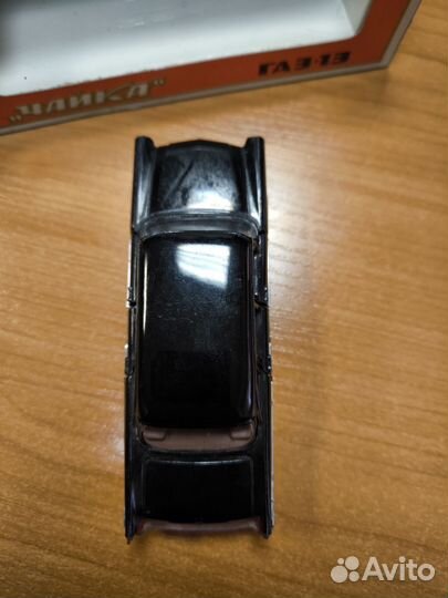 1:43 СССР газ 13