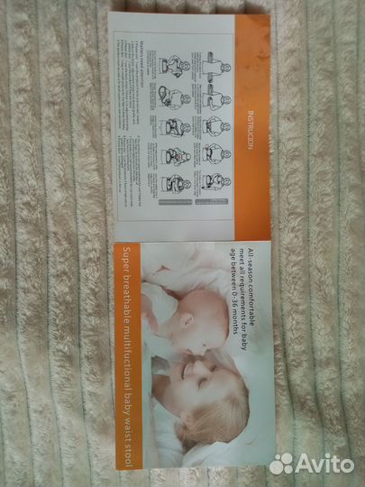 Рюкзак переноска кенгуру