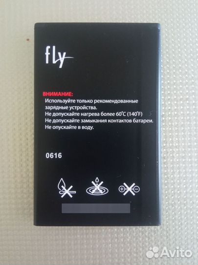 Аккумулятор Sony, Fly