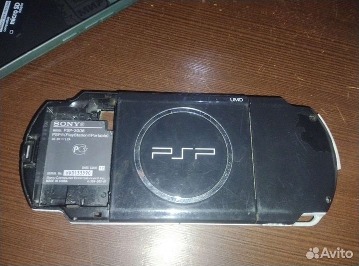 Sony PSP запчасти