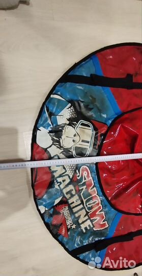 Чехол для тюбинга. D 107 см. Б/У