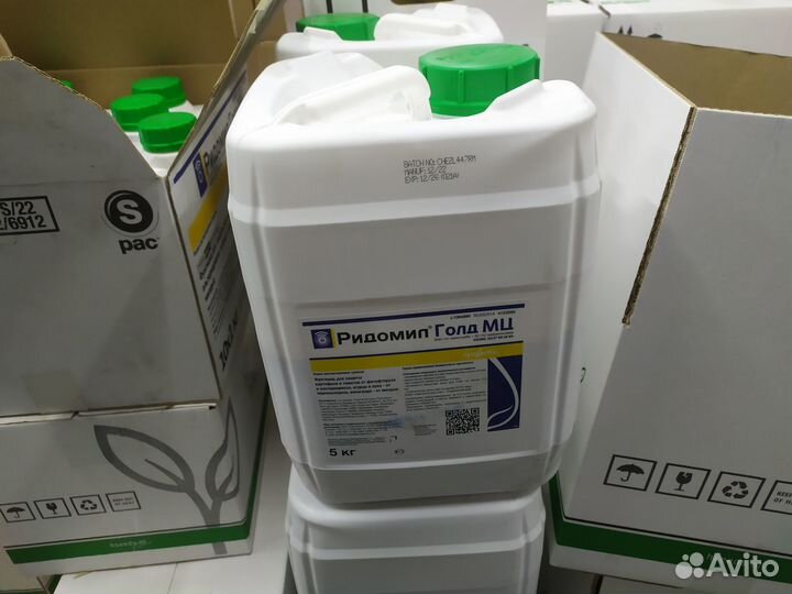 Фунгицид Ридомил 5кг