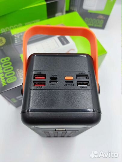 Powerbank 80000 mAh в наличии