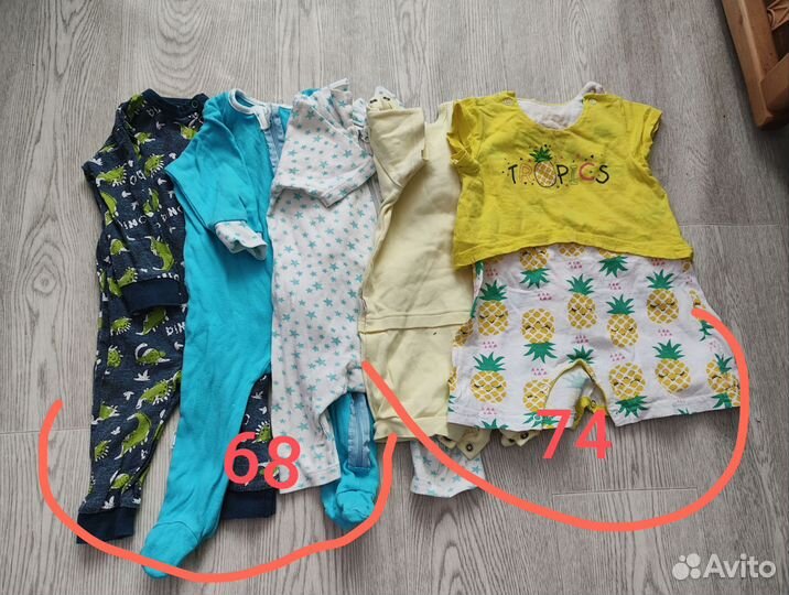 Детская одежда пакетом