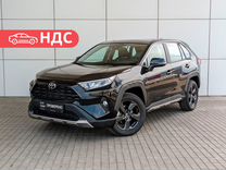 Новый Toyota RAV4 2.0 CVT, 2022, цена от 4 085 316 руб.