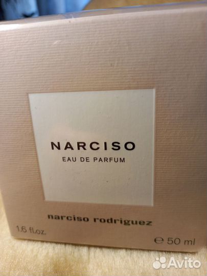 Парфюмерия женская б/у