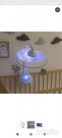 Мобиль на кроватку с проектором chicco