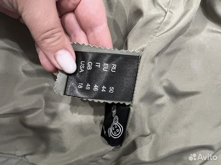 Куртка кожаная женская