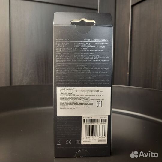 Xiaomi Mi SMART Band 6