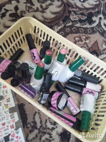 Набор для маникюра