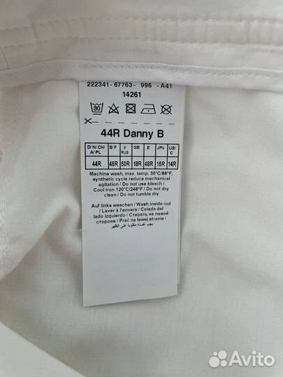 Шорты Gerry Weber