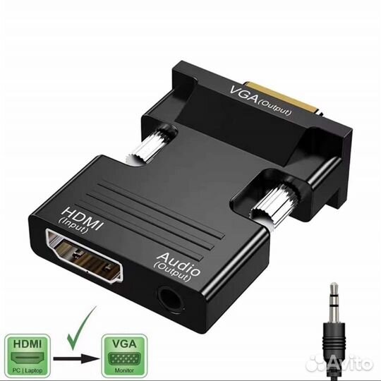 Переходник hdmi VGA конвектор AUX