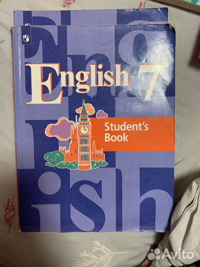 Учебники по английскому языку 7 и 8 класс