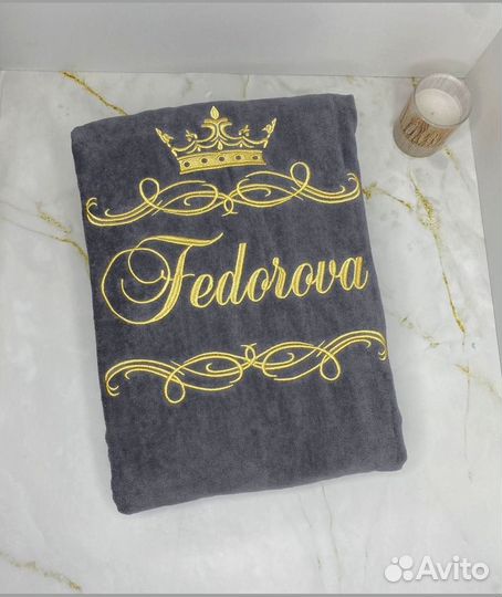 Халат женский велюровый