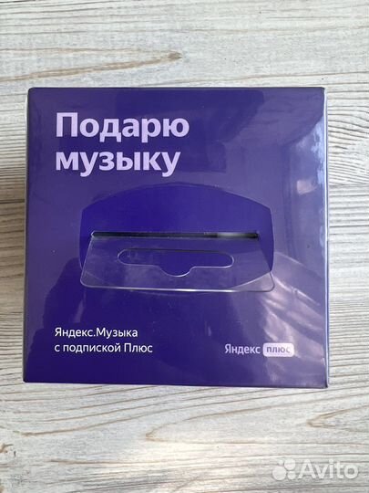 Яндекс станция lite