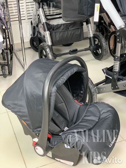 Детские коляски 3 в 1