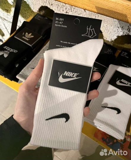 Носки Nike Lux качество