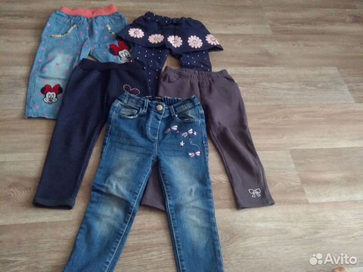 Джинсы, лосины