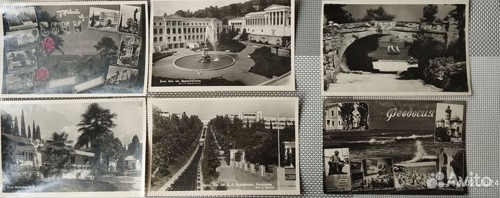 Старые открытки СССР(Сочи.Крым)