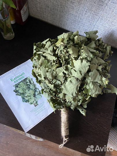 Дубовые веники для бани