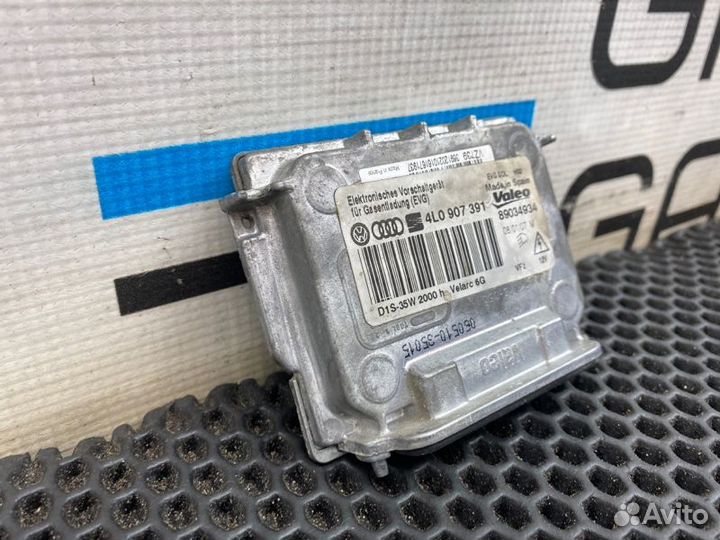 Блок розжига ксенона Audi Q7 4LB BAR 4.2