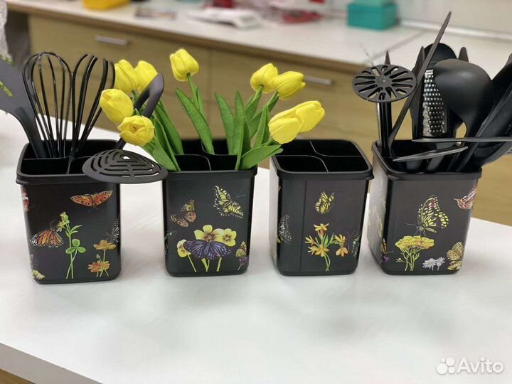 Подставка для кухонных приборов Tupperware