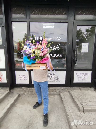 Цветы букеты с доставкой роза