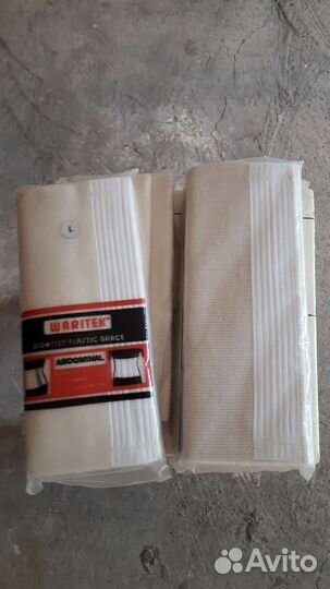 Пояс Варитекс