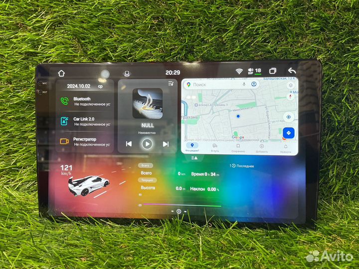 Андроид магнитола 8/256 2К UIS7870