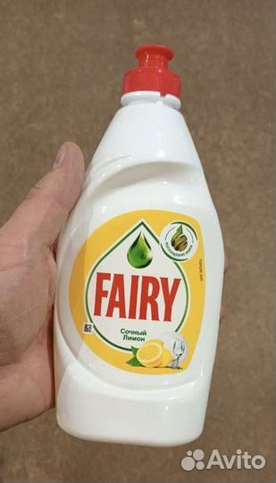 Фейри (Fairy) с Бесплатной Доставкой