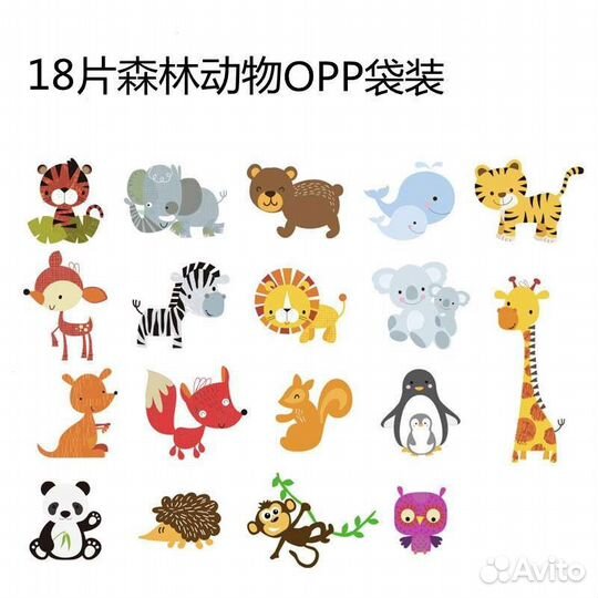 Игрушки для купания развивающие животные / морские