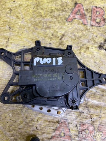 Сервопривод печки Kia Rio G4FC 2013