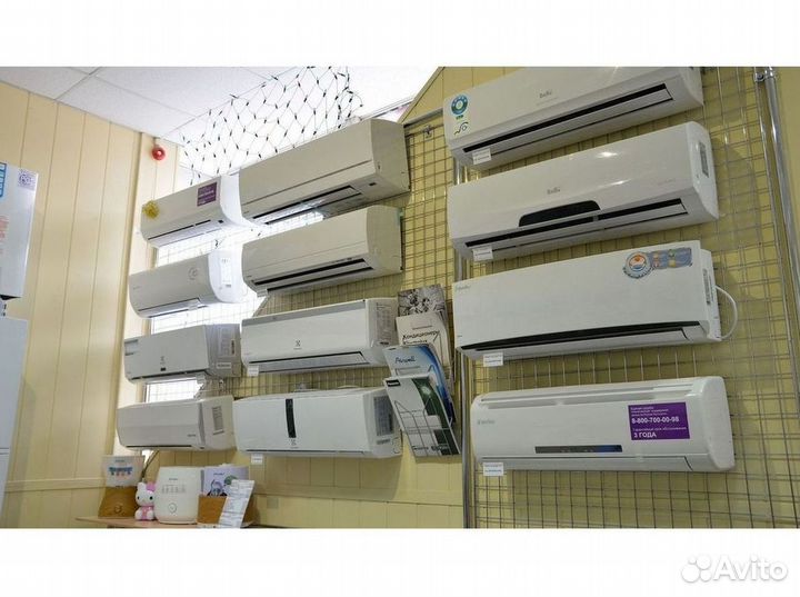 Кондиционер с установкой