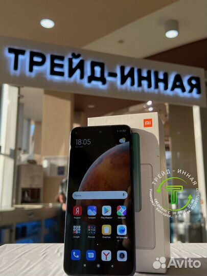 Xiaomi Redmi Note 10T, 4/128 ГБ