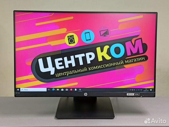 Яркий монитор HP 24