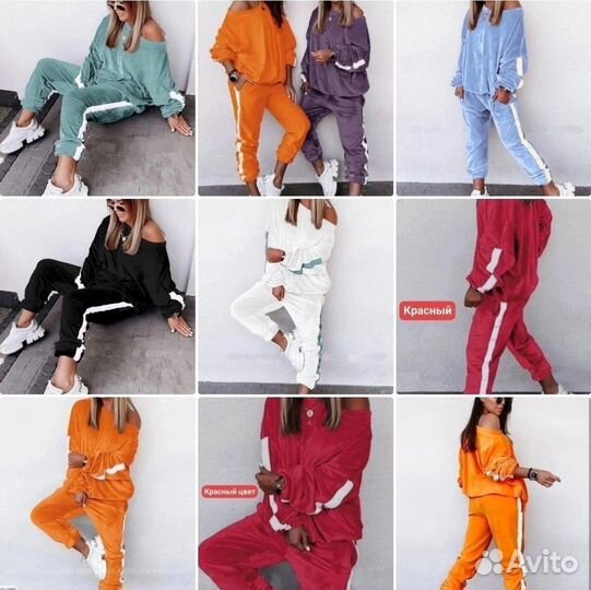 Спортивный костюм женский 52