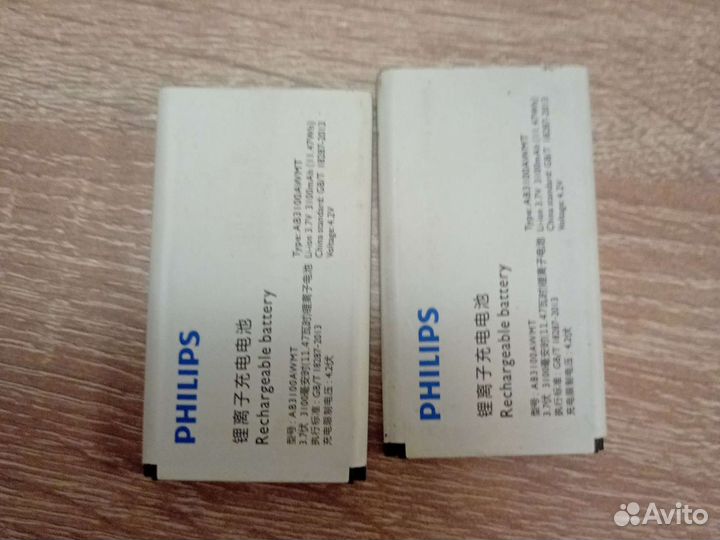 Аккумулятор для телефона