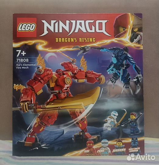 Lego Ninjago 71808 Лего Ниндзяго