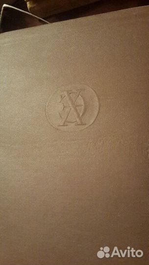 Краткая химическая энциклопедия.Учебная литература