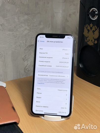 iPhone X 256 gb