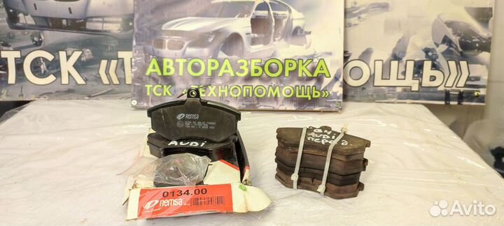Колодки передние Audi 80 B4