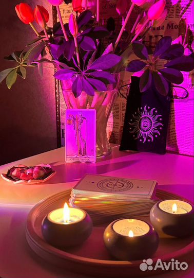 Гадание на таро