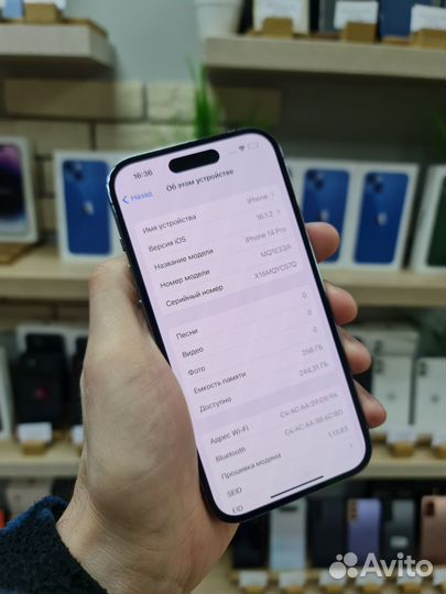iPhone 14 Pro, 256 ГБ