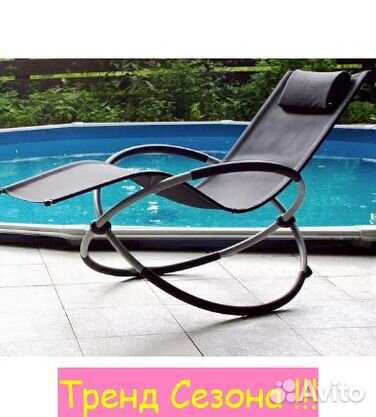 Лежак Концепт арт.WR-C010