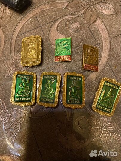 Значки СССР